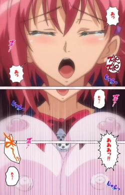 Page 32 of Ijou ChitaiKanzenban