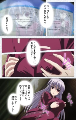 Page 24 of Cosplay Roshutsu Kenkyuukai Complete ban