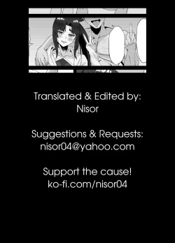 Page 17 of FDO Fate/Dosukebe Order VOL. 2.5