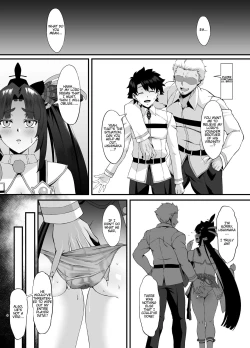 Page 4 of FDO Fate/Dosukebe Order VOL. 2.5