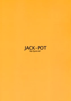 Page 22 of Entry Plug... Sounyuu!!