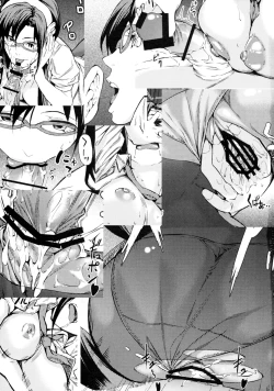 Page 2 of Entry Plug... Sounyuu!!