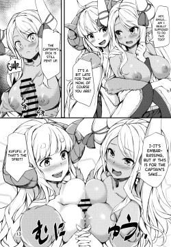 Page 12 of Sleepless Night at the Female Draph's Room