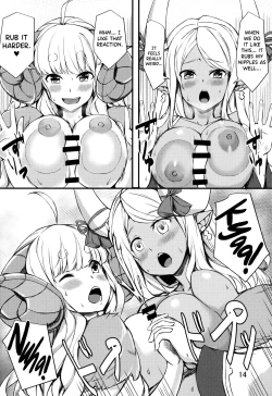 Page 13 of Sleepless Night at the Female Draph's Room