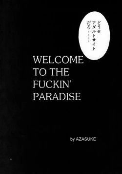 Page 7 of WELCOME TO THE FUCKIN' PARADISE