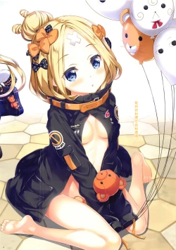 Page 4 of Abigail wa Amaetai!