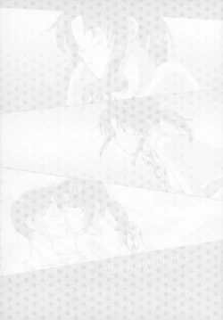 Page 3 of Beautiful Fighter