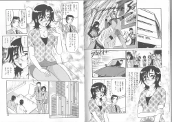 Page 16 of Extra Booth