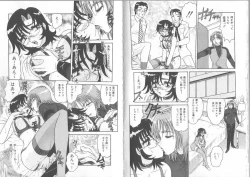 Page 21 of Extra Booth