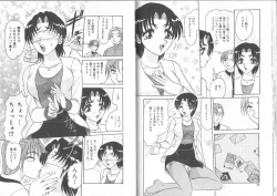 Page 37 of Extra Booth