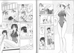 Page 56 of Extra Booth