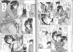 Page 76 of Extra Booth