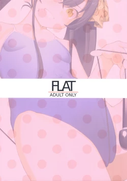 Page 25 of Echichi w Varisa-chan Echichi w