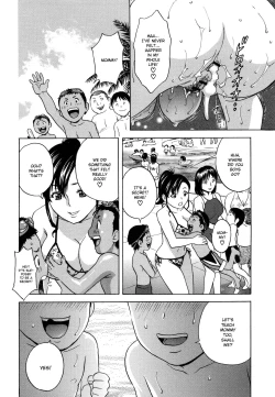 Page 73 of Ryoujoku!! Urechichi Paradise