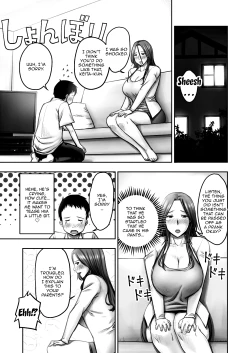 Page 14 of Akogare no Tomodachi no Okaa-san ni Itazura Shitara Gyaku ni Oishiku Taberareta | I Tried Playing a Prank On My Friend's Mom And Ended Up Being The One Pursued