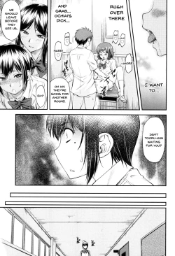 Page 120 of Kaname Date Jou