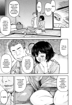 Page 128 of Kaname Date Jou