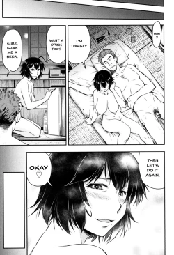 Page 146 of Kaname Date Jou