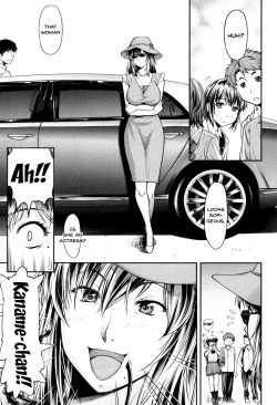 Page 154 of Kaname Date Jou