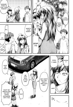 Page 156 of Kaname Date Jou