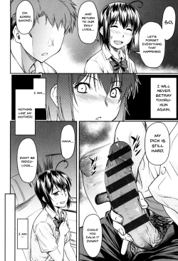 Page 191 of Kaname Date Jou