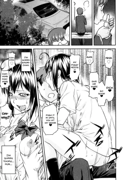 Page 192 of Kaname Date Jou