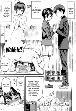 Page 28 of Kaname Date Jou