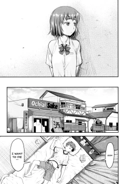 Page 74 of Kaname Date Jou