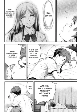 Page 75 of Kaname Date Jou