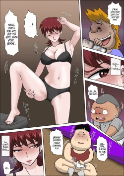 Page 11 of Musuko no Doukyuusei ni Makura Eigyou Monogatari 4