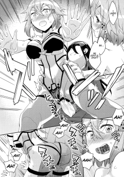 Page 17 of GunGunGale Gentei Heroine