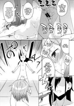 Page 28 of GunGunGale Gentei Heroine