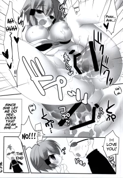 Page 9 of Himitsu no Online