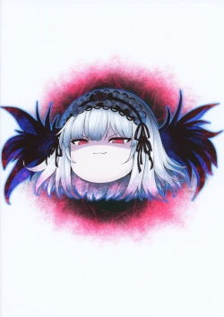 Page 19 of SUIGIN PRIDE