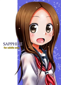 Page 1 of SAPPHIRE