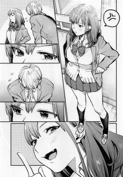Page 17 of Socks de Sex | 用襪子做愛