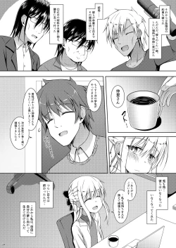 Page 23 of Blue Bird.