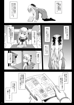 Page 7 of Blue Bird.