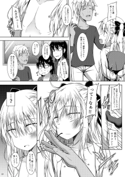 Page 9 of Blue Bird.