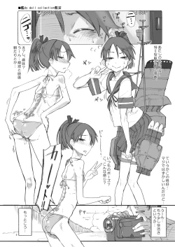 Page 2 of Hentai Selection