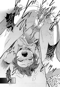 Page 30 of Jidou Poruno