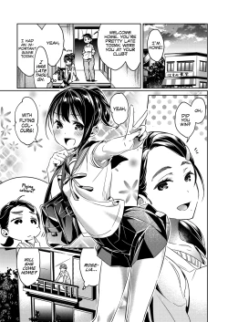 Page 18 of Yokubou Pandora 3