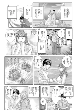 Page 10 of Action Pizazz 2020-02