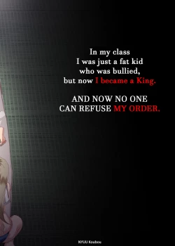 Page 48 of Zenin Boku no Omocha