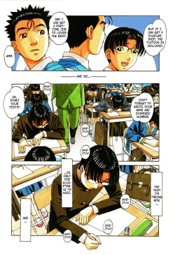 Page 13 of Kaseifu Monogatari Jo | The Housekeeper's Tale: 1