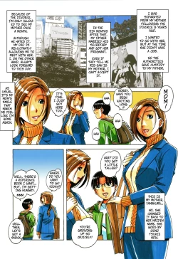 Page 9 of Kaseifu Monogatari Jo | The Housekeeper's Tale: 1