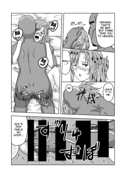 Page 29 of Asuna-san ga Agil ni Netorareru Ohanashi