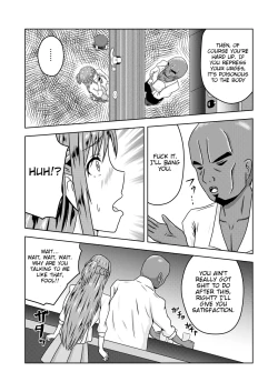Page 4 of Asuna-san ga Agil ni Netorareru Ohanashi