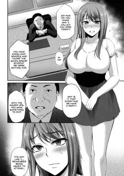 Page 5 of Torare Jyoshi