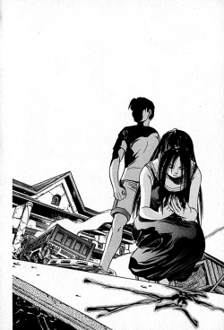 Page 172 of Apartment Heaven